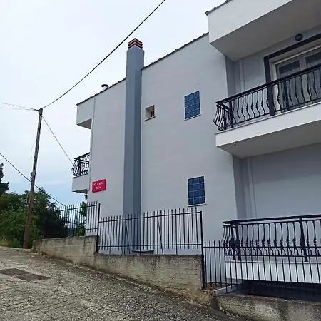 Villagio Casa *